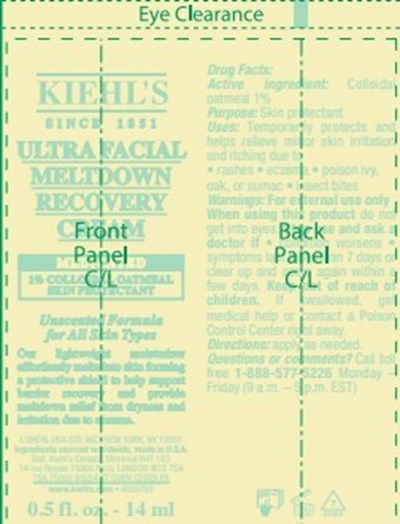 Image Of 14 mL Primary (14 mL Primary)